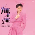 Verge Of Love
