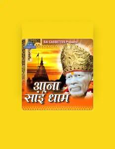 Listen to Rahul Srivastav, watch music videos, read bio, see tour dates & more!