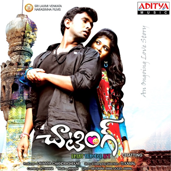 Chatting (Original Motion Picture Soundtrack) - EP