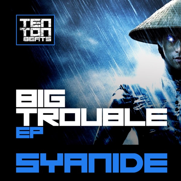 The Big Trouble - EP