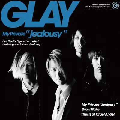 My Private "Jealousy" - Single - Glay