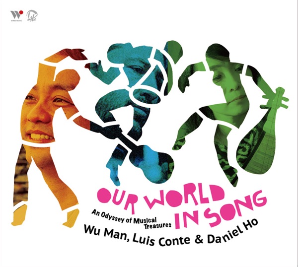 Our World in Song (An Odyssey of Musical Treasures)