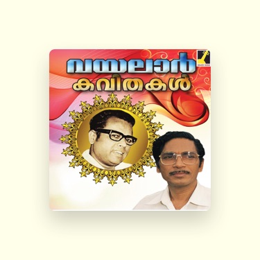 Sumam best sale
