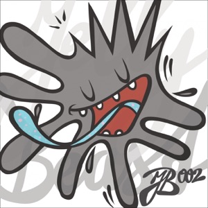 Extremist EP
