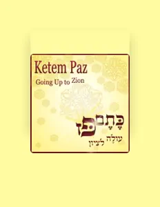 Listen to Ketem Paz, watch music videos, read bio, see tour dates & more!