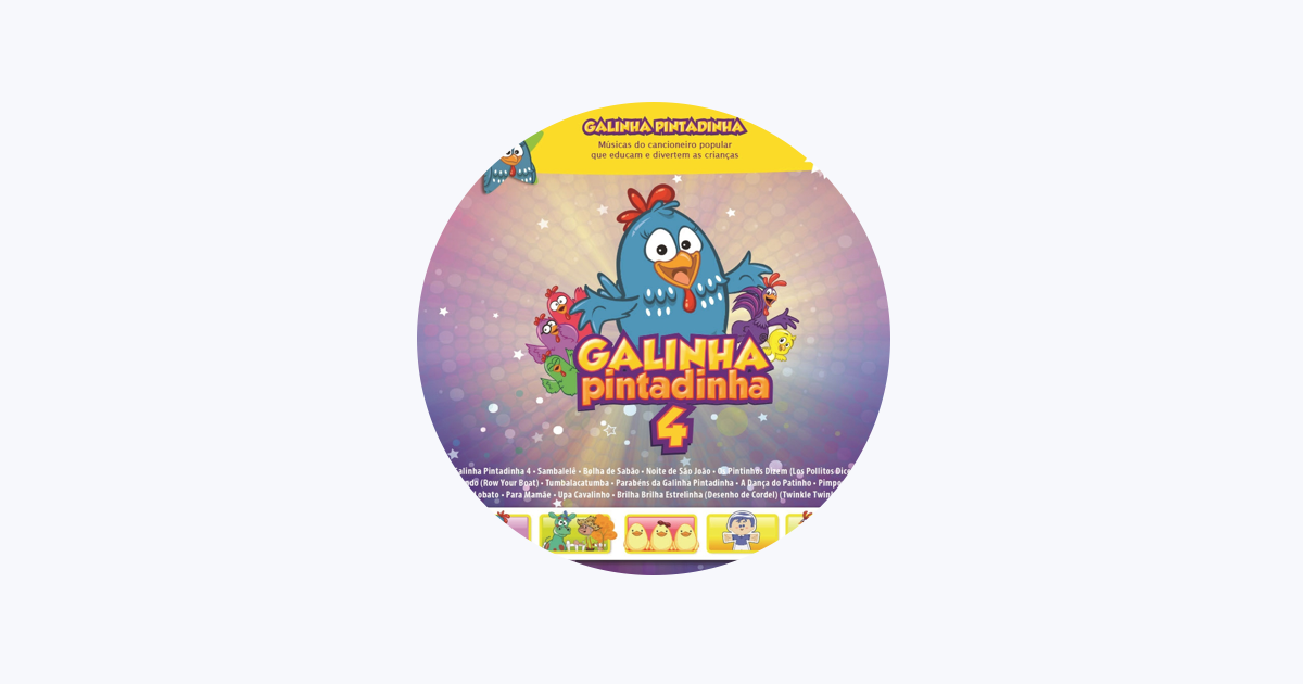 Dança do Patinho - Galinha Pintadinha 4 - OFICIAL 