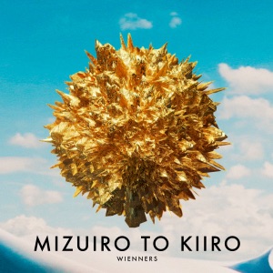 Mizuiro To Kiiro - EP
