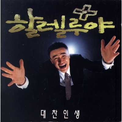 침대 위에서-thumbnail