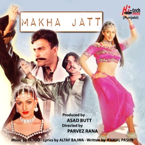 Makha Jatt (Pakistani Film Soundtrack)