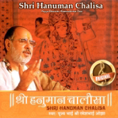 Shri Hanuman Chalisa - Pujya Bhaishri Rameshbhai Oza