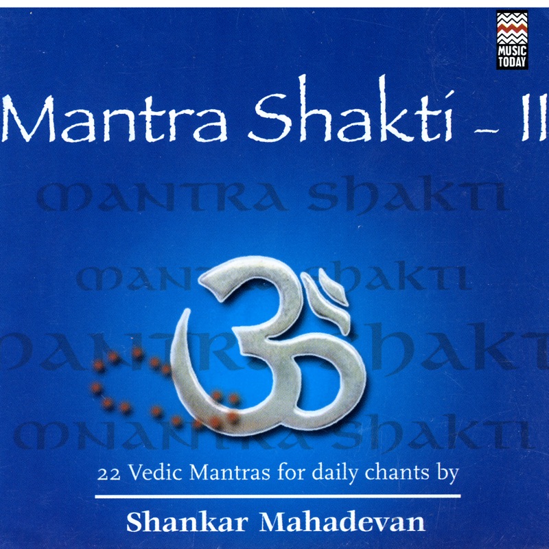 Mantra Shakti II