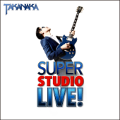 BLUE LAGOON