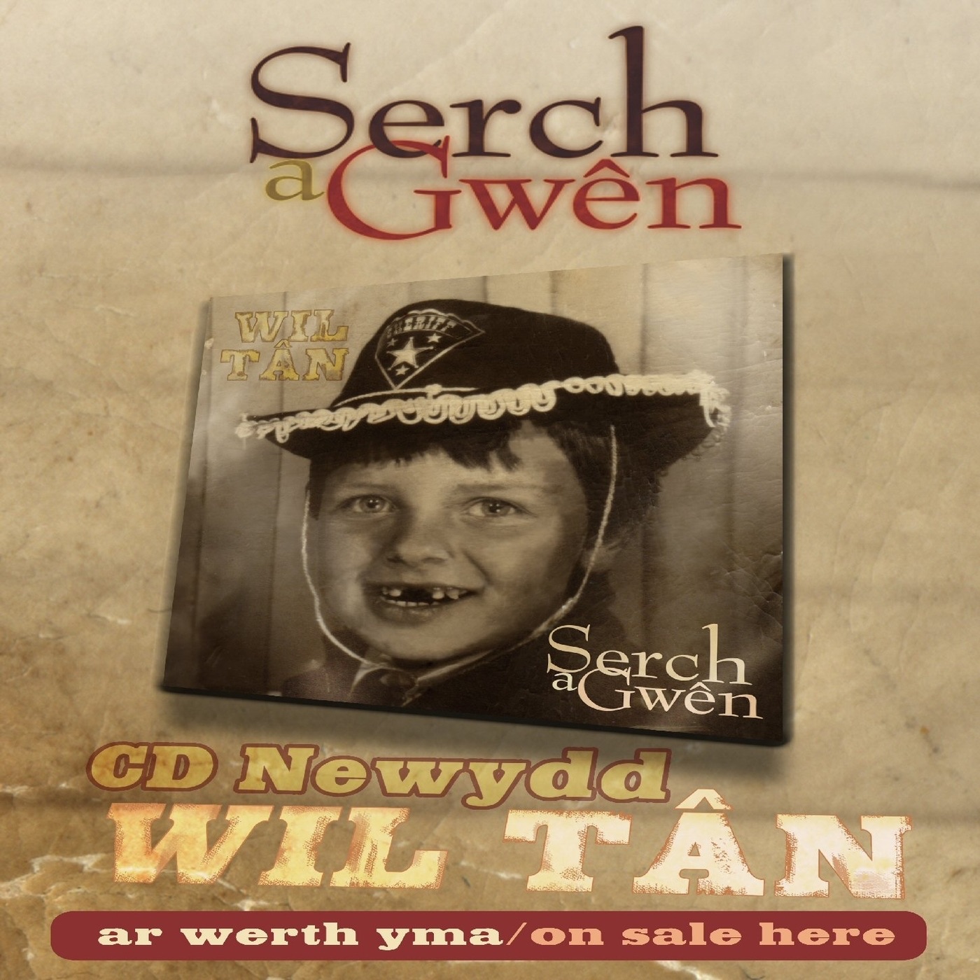 Serch a Gwen