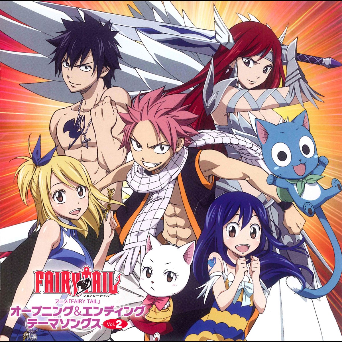 Tv Anime "Fairy Tail" Op & Ed Theme Songs Vol. 2 (Standard Edition) - Album  by Various Artists - Apple Music