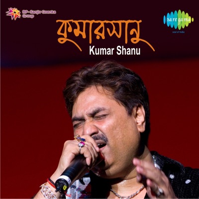 Kumar Shanu - Mayer Paye Jaba Hoye