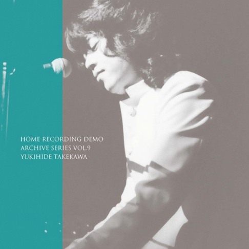 タケカワユキヒデ - Apple Music