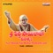 Nuvvu Leka Andhalam - S.P. Balasubrahmanyam lyrics