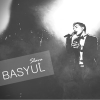 Разбуди меня - Single - Slava Basyul