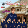 Esta Es pa Mi Viejo - Mariana Leal y Su Grupo Super Cheyen