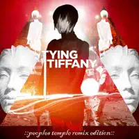 3 Circle — Tying Tiffany
