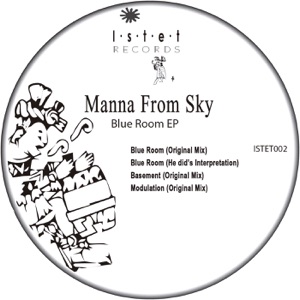 Blue Room - EP
