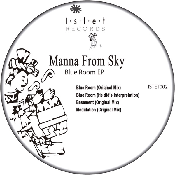 Blue Room - EP
