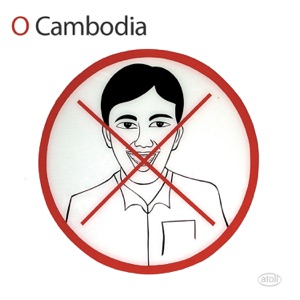 O Cambodia