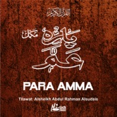 Para Amma (Complete) artwork