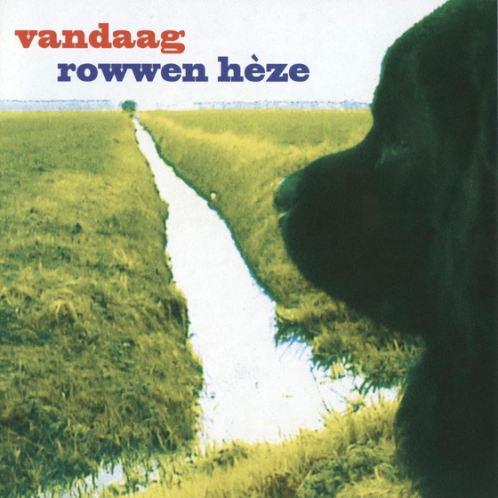Cover artwork for Vergeate