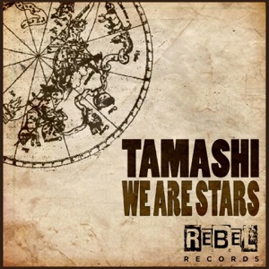 We Are Stars - Single