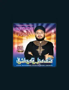 Listen to Hafiz Muhammed Mazhar Qadri Ashrafi, watch music videos, read bio, see tour dates & more!