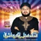 Teri Chaukhat Pe Hum - Hafiz Muhammed Mazhar Qadri Ashrafi lyrics