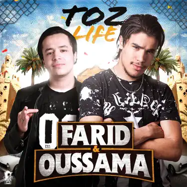 A Toz (feat. Aymane Serhani)