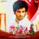Ramaiya Vastavaiya (Original Motion Picture Soundtrack) - Sachin-Jigar