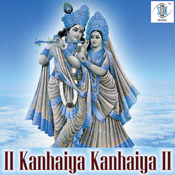 Kanhaiya Kanhaiya