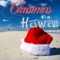 Twelve Days of Christmas - Waimanalo Keikis, Atta Isaacs, Danny Akaka Jr, Harold Hakuole & Kalani Fernandes lyrics