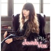 Pile - Hoseki To Mermaid