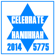 Hanukkah - Leonard Bookman