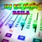 Baila - Dj El Dan lyrics