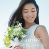 Promise ~forever~ - Sumire