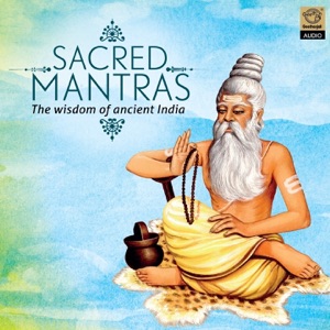 Guru Mantra (Guru Brahma Guru Vishnu)