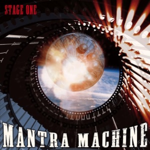 Stage One - EP