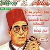 Abdelkrim Daly