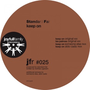 Keep On - EP