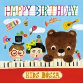 Happy Birthday (Kids Bossa Version) artwork