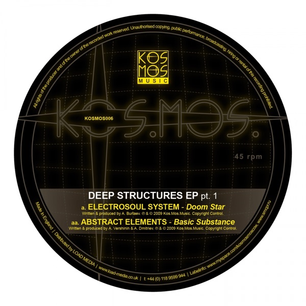 V/A Deep Structures, Pt. 1 - Single
