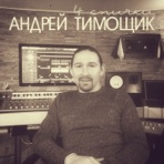 4 спички - Single