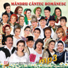 Mândru cântec românesc - Various Artists new Single