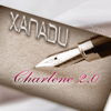 Charlene 2.0 (Radio Edit) - Xanadu