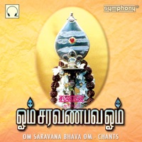 Om Saravanabhava Om - EP - Dinesh